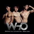 Buddha Bless、Who - Elbow Lickin (feat. Buddha Bless)