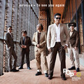 P.O.P - To See You Again
