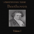Angrei Gavrilov、State Symphony Orchestra、Yuri Temirkanov - Concerto No. 3 for Piano and Orchestra in C Minor, Op.37: I. Allegro con brio
