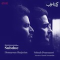 Sohrab Pournazeri、David Garner - Shadow