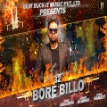 Desi Crew、Manjeet、Gursaran Kaur、Jai Singh - Batti Bor Billo