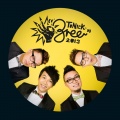 ToNick - 3ree