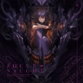 Feryquitous - Ehgze