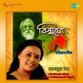Lopamudra Mitra - Akash Bhara Surya Tara