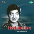 B. Vasantha - Karthika Pournami