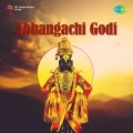 Abhangachi Godi