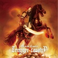 Tengger Cavalry - Leader Wolf