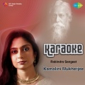 Rabindranath Tagore - Eki Satya Sakali Satya (Kamalini Mukherjee - Karaoke)