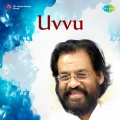 C.O. Anto - Thithithara