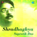 Supratik Das - Jhir Jhir Jhir Jhir Jhiri Barosha - 2012