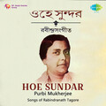 Purabi Mukherjee - Mamo Chitte Nitte Nritye