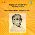 Brindaboney Phagua Utsav