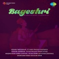 Pt. Jagdish Prasad - Moh Layi Un Sada Rangile Piya Ne & Ab Ghar Aaja