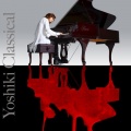 Yoshiki - Anniversary