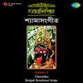 Dipak Maitra - Kato Katha Holo Bala