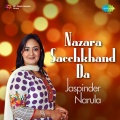 Jaspinder Narula - Dhan Guru Dhashmesh