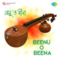 Rita Ghosh - Amare Karo Tomaro Bina
