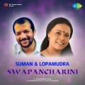 Lopamudra Mitra - Aaji Bijan Ghare