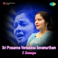 sowmya - Un Padam