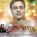 Deepak Pandit - Koi Yeh Kaise Bataye - 2012
