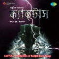 Cactus - Icha Moti