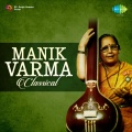 Manik Varma - Sugar Bar Payo & Peer Parai
