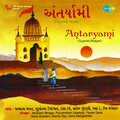 purushottam upadhyay - Ek Vaar Sham Tame - Purushottam Upadhyay