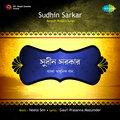 Sudhin Sarkar - Phul Phota Themey Jete Parey