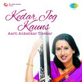 Arati Ankalikar Tikekar - Peer Parai Jaane Nahin