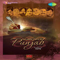 The Great Poets Of Punjab
