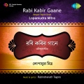 Lopamudra Mitra - Ami Phirbo Na Re Phirbo Na Aar