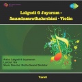 Anandamruthakrshini   Violin
