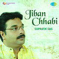 Supratik Das - Pran Chay Chokshu Na Chay