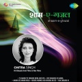 Chitra Singh - Ishq Fana Ka Naam Hai