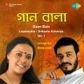 Basabi Nandi - E Shudhu Tomar Amare Loye