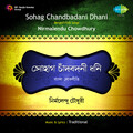 Sohag Chandbadani Dhani