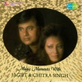Chitra Singh - Ishq Mujhko Nahin