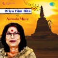 Oriya Film Hits Of Nirmala Misra