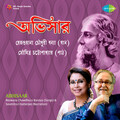 Abhisar