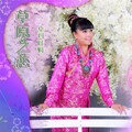 卓玛旺姆 - 西藏恋歌