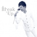 Break Up