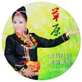卓玛旺姆 - 草原