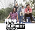 Mr S 使命必达乐团 - 最后的夏天