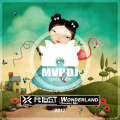 Lona.X 小新 - Lona.X & Fetters.T - Wonderland