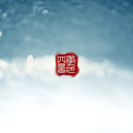 四季故事