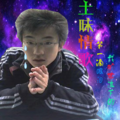 iBE - 土味情歌
