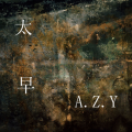 安柯、安柯 - 太早