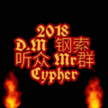 DirtyMoney - Cypher2018