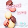 南音 - Sweet Song