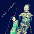 就像是一个幸福的病人